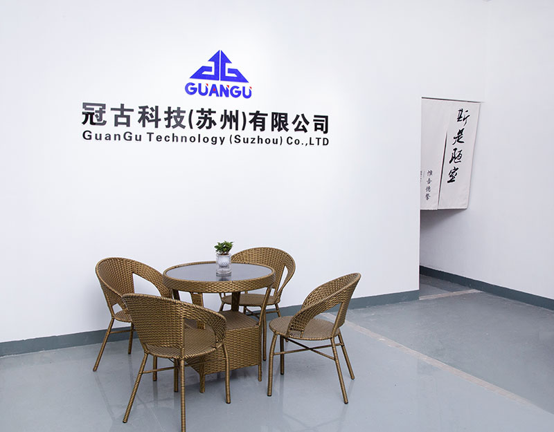 ByfjordCompany - Guangu Technology